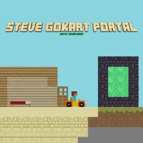 スティーブ・ゴーカートポータル