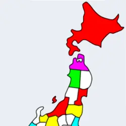 経県値 -けいけんち- 旅の記録・旅行記アプリ