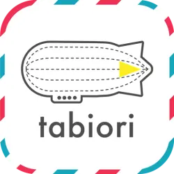 旅のしおり -tabiori- 旅行のスケジュール共有
