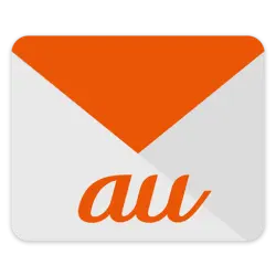 auメール