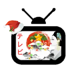 日本のテレビ放送
