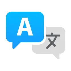 言語翻訳者を翻訳する