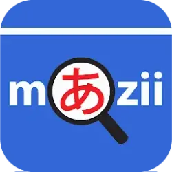 国語辞典: Mazii