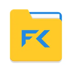 File Commanderマネージャーと保管庫