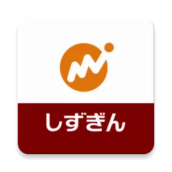 マネーフォワード for 静岡銀行