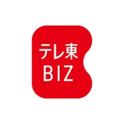 テレ東BIZ